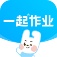 一起作业app官方版