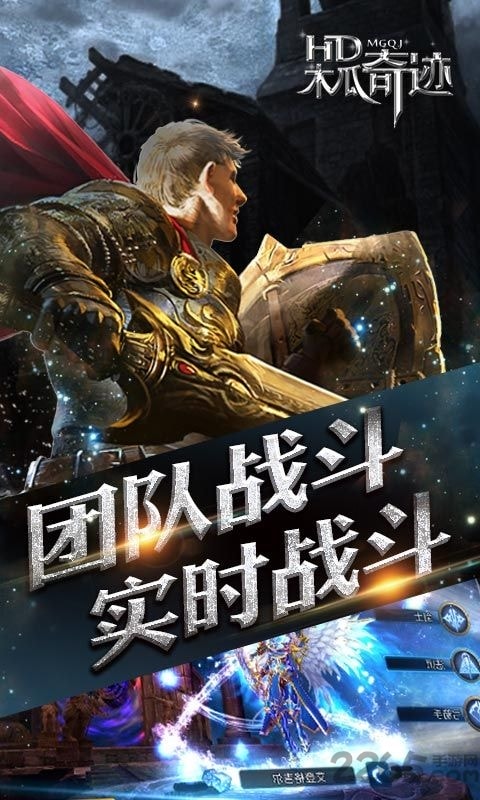 木瓜奇迹经典版(5)