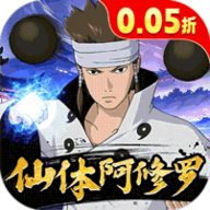 永恒领主