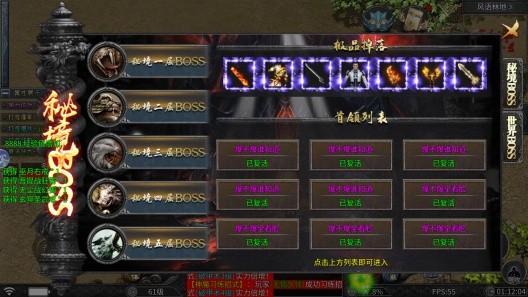 太初沉默(2)