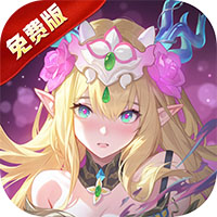 踏风行1折官方版
