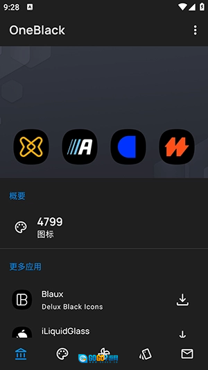 OneBlack最新免费版图2