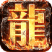 圣启复古官方最新版 V1.0