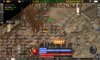 承天传奇76小极品免费版图2