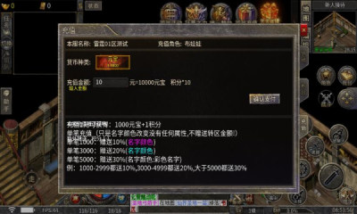 紫夜合击游戏最新版图1