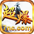 万和超爆世界传奇安卓版 V3.1.3