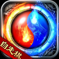 传奇自走棋安卓直装版 V1.10.1