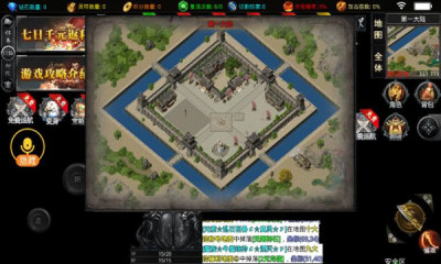 思睿创世超超超变最新版图1