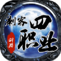 剑游四职业专属手游无广告版 V1.0.0