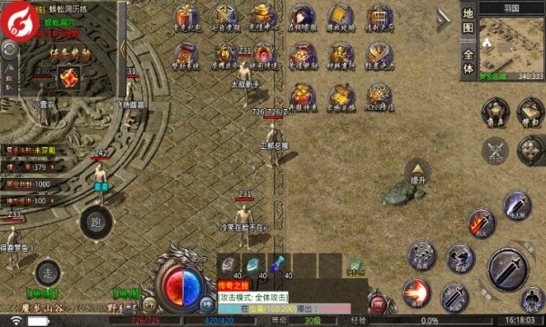 斑鸠传奇通用版图1