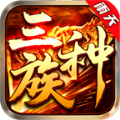 雨天传奇三种族安卓版 V4.4.7