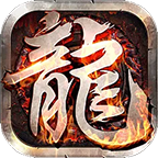 天元起源大陆手机版 V1.0.3
