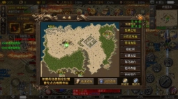 盛华经典沉默手游版图3