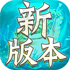 玩游传说绝版