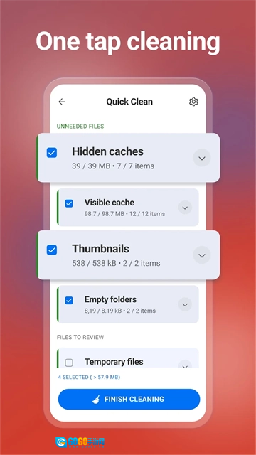 CCleaner清理软件无广告版图2