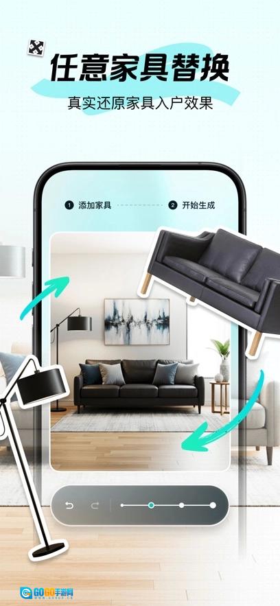 新境免费原版图3
