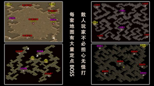 华胥传奇游戏官网版图2