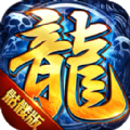 传世霸业176复古版 V1.5.9