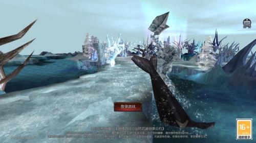 狂飙奇迹官方最新版图3