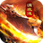 复古满攻速免费版 V1.0.0