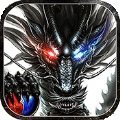 屠鲲传奇手机最新版 V2.06