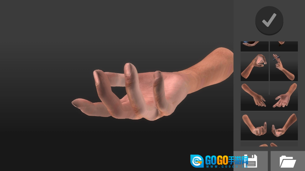 手势模拟软件(HandDraw3DFREE)通用版图3