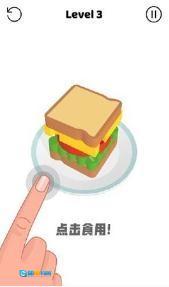 真香做饭无广告版图1