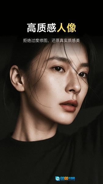 像素蛋糕绿色版图1