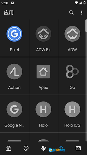 OneBlack最新免费版图1