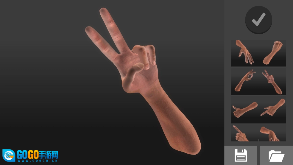 手势模拟软件(HandDraw3DFREE)通用版图2