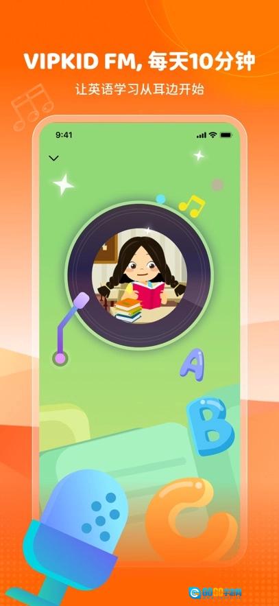 VIPKID英语角正版图6