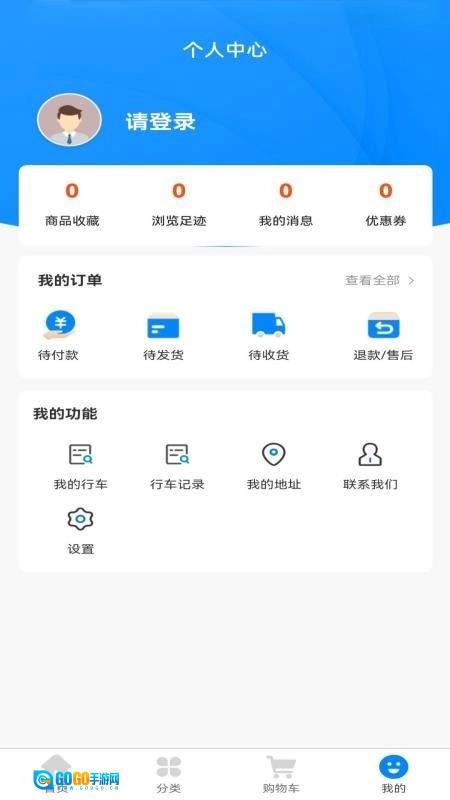 力擎起重原版图1