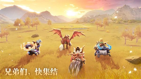 功夫传奇游戏最新版图3