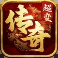 自由之刃传奇高爆版 V1.0.11