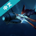 零度之下游戏纯净版 V1.0.4