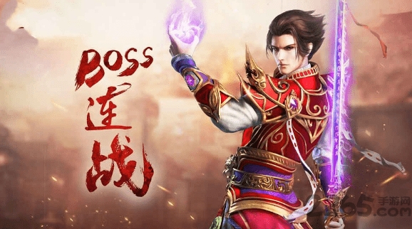 铁血传奇(3)