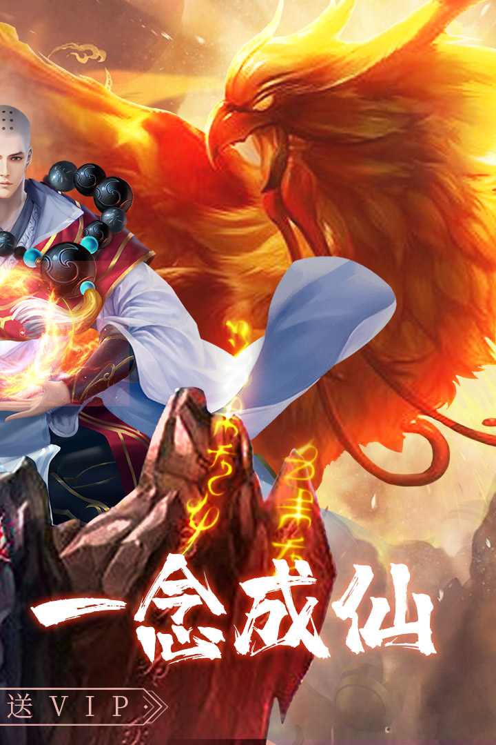 心在萌在(1)