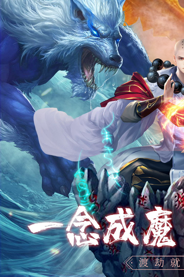 心在萌在(3)
