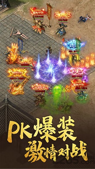 良心传奇(3)
