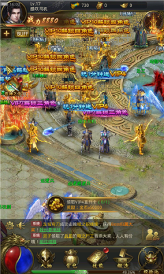 梦回传世1.8超级复古图2