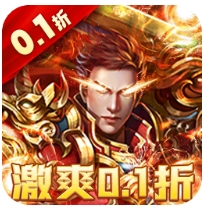 去玩诸神沉默传奇