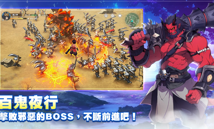 不休旅途官网版正版-不休旅途安卓版-不休旅途最新版-不休旅途游戏大全