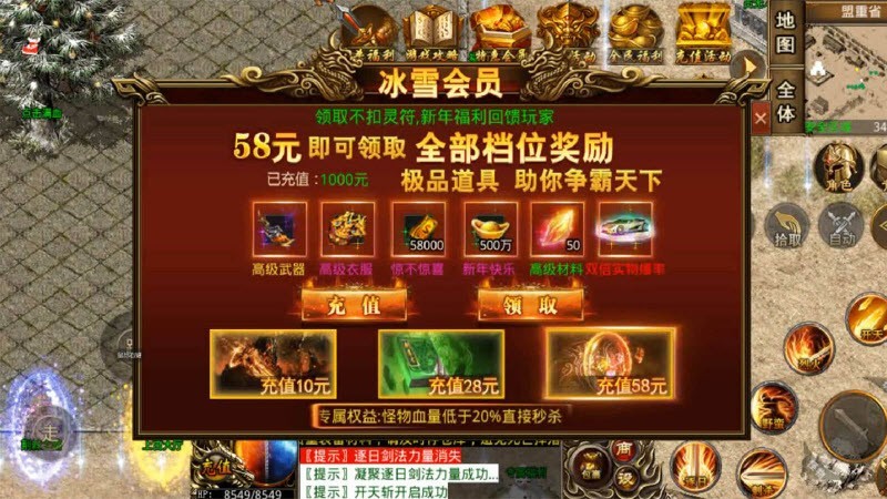 阳光传奇1.76图3