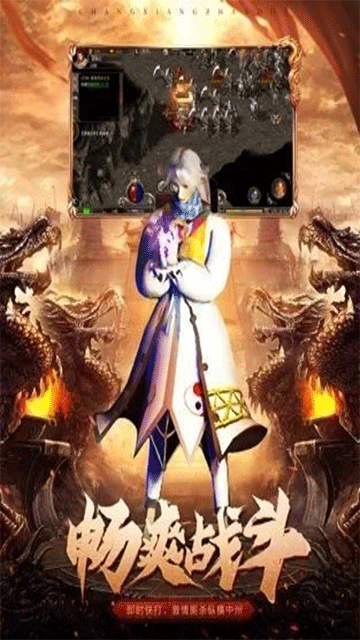 极武尊0.1折(4)