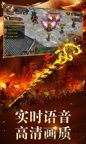 至尊裁决(3)