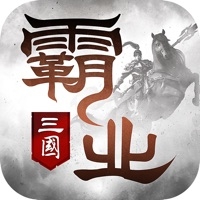 霸业三国免费版v1.0