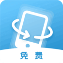 屏幕方向管理器安卓版