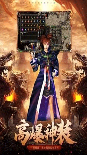 极武尊0.1折(2)