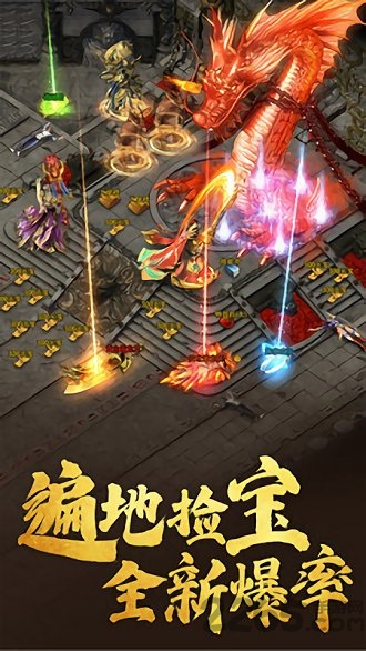 良心传奇(2)