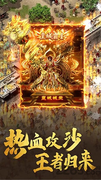 良心传奇(4)